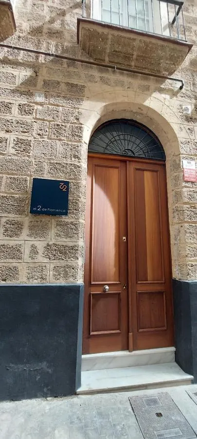 El 2 De Flamenco 1ºb Apartment Cadiz 0*,  Spain